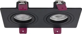 Favourite Lamppu 4646-2C