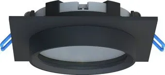Favourite Umbra 4673-1U