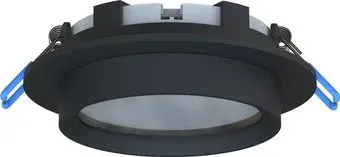 Favourite Umbra 4671-1U