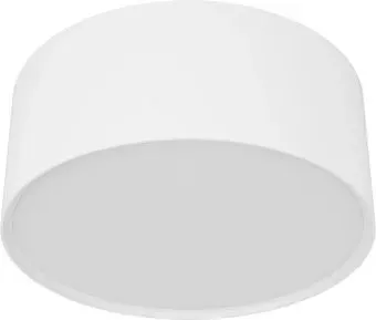 Byled UFO-RN-WH-18-NW