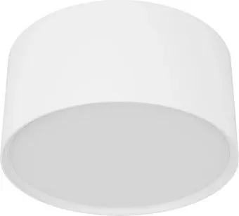 Byled UFO-RN-WH-12-WW