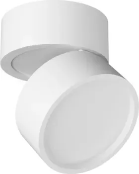 Byled UFO-FR1-WH-12-WW