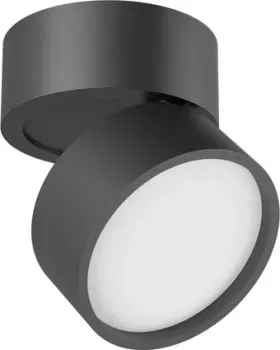 Byled UFO-FR1-BL-12-WW