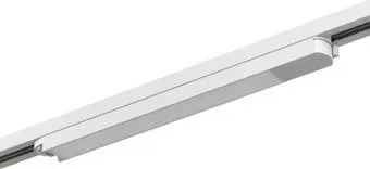 Byled SPOT-TR2-WH-12-NW