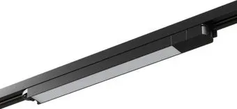 Byled SPOT-TR2-BL-12-NW