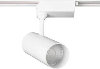 Byled SPOT-TR1-WH-20-NW