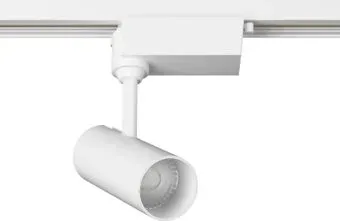 Byled SPOT-TR1-WH-10-WW