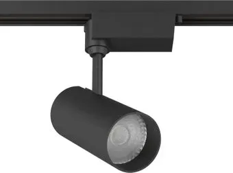 Byled SPOT-TR1-BL-20-NW