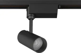 Byled SPOT-TR1-BL-10-NW