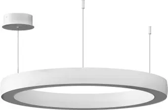 Byled HALO-RN-WH-4555-45-NW