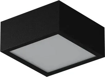 Byled GRILLATO-SQ-BL-12-WW