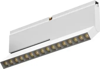 Byled GRAVITY-MG15-TRZ-WH-16-NW 018377