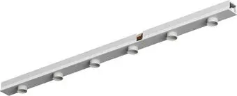 Byled GRAVITY-MG15-LZ-WH-6-WW