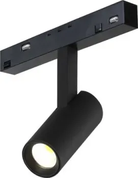 iLedex Vision Smart 4822-005-D34-8W-40DG-BK