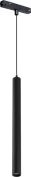 iLedex Vision 4822-009-H400-10W-24DG-3000K-BK