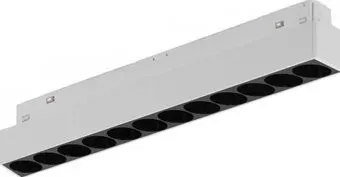 iLedex Vision 4822-002-L235-12W-38DG-3000K-WH