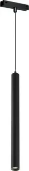iLedex Vision Smart 4825-043-H400-10W-24DG-BK