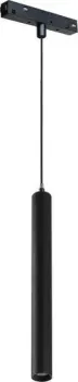 iLedex Vision Smart 4822-008-H300-10W-24DG-BK