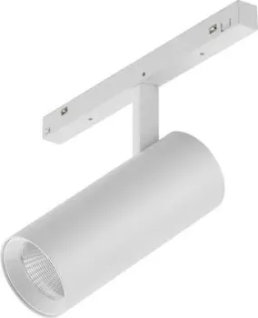 iLedex Vision Smart 4822-006-D55-18W-38DG-WH