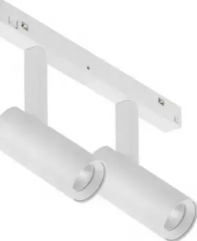 iLedex Vision Smart 4822-005-D34-16W-40DG-WH