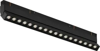 iLedex Vision Smart 4822-003-L350-18W-38DG-BK