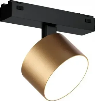 iLedex Vision 4825-047-D90-10W-110DG-3000K-SGD