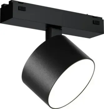 iLedex Vision 4825-047-D90-10W-110DG-3000K-BK