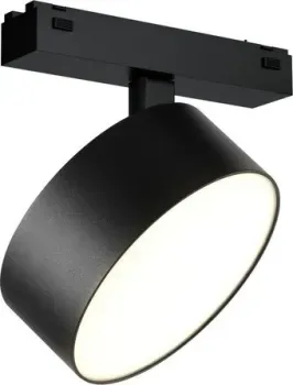 iLedex Vision 4825-047-D140-20W-110DG-3000K-BK