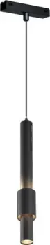 iLedex Vision 4825-045-D60-12W-38DG-3000K-BK
