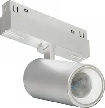 iLedex Vision 4822-011-D65-18W-38DG-3000K-WH