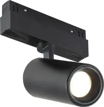 iLedex Vision 4822-011-D65-18W-38DG-3000K-BK