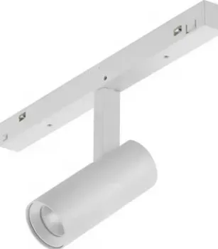 iLedex Vision 4822-005-D34-8W-40DG-3000K-WH