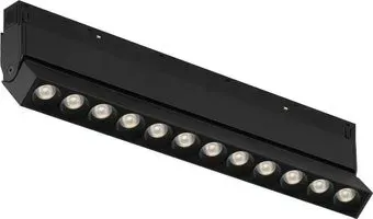 iLedex Vision 4822-003-L236-12W-38DG-3000K-BK