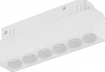 iLedex Vision 4822-002-L120-6W-38DG-3000K-WH