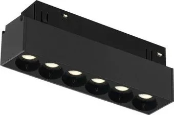 iLedex Vision 4822-002-L120-6W-38DG-3000K-BK