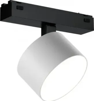 iLedex Vision 4825-047-D90-10W-110DG-4000K-WH