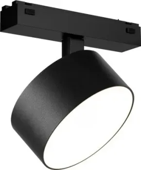 iLedex Vision 4825-047-D120-15W-110DG-4000K-BK