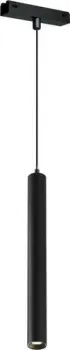 iLedex Vision 4825-043-H300-10W-24DG-4000K-BK