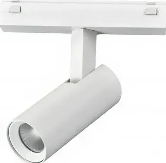 iLedex Vision 4825-042-D34-8W-40DG-4000K-WH
