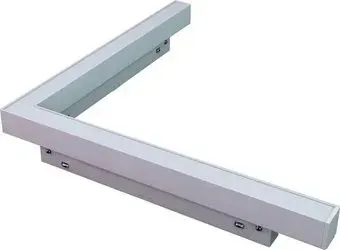 iLedex Vision 4822-013-L320-16W-110DG-4000K-WH