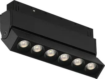 iLedex Vision 4822-003-L120-6W-38DG-4000K-BK