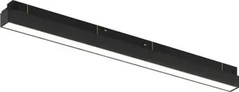 iLedex Vision 4822-001-L600-24W-110DG-3000K-BK