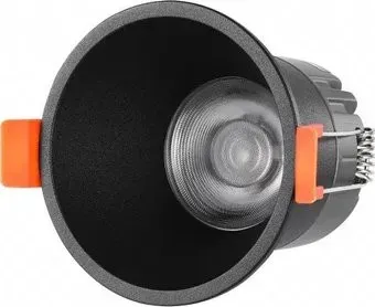 iLedex Mars 207-7W-D75-3000K-24DG-BK