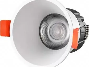 iLedex Mars DIM 207-7W-D75-4000K-24DG-WH