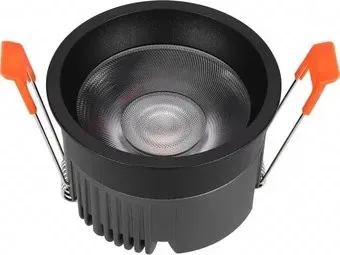 iLedex Mars DIM 112-12W-D80-4000K-24DG-BK