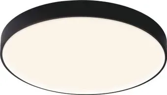 Mantra Cumbuco Ii 8839