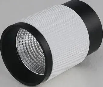 iLedex Delta 1955-10W-3000K-36 BK+WH