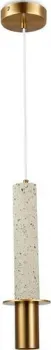 iLamp Lofty 10706-1 WH-BR