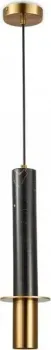 iLamp Lofty 10705-1 BK-BR