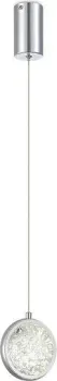 iLedex Sonos 2300-1 CR